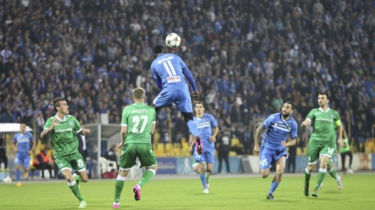 Снимка: Булфото