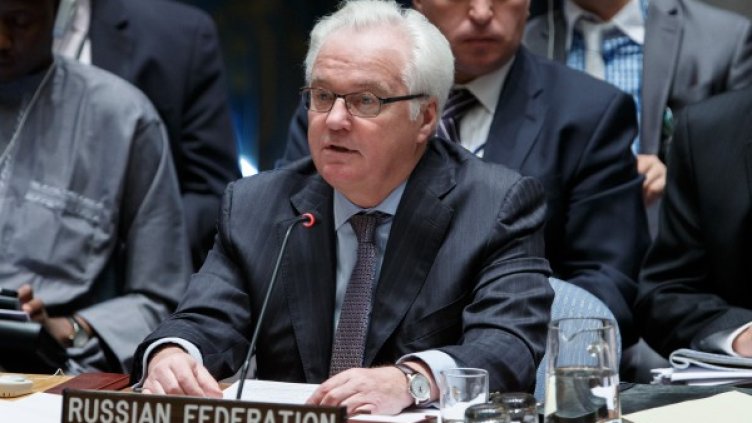 Снимка: Архив БТА