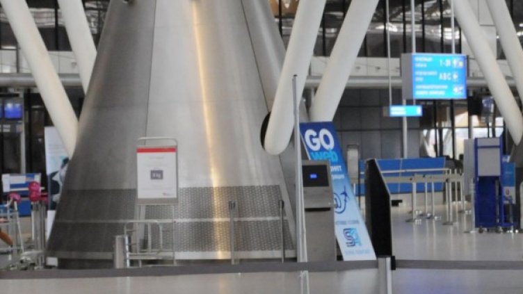 Снимка: архив, Булфото