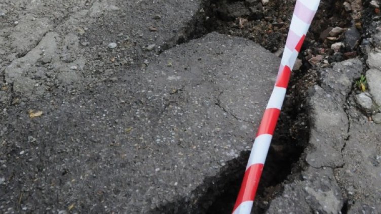 Снимка: архив Булфото