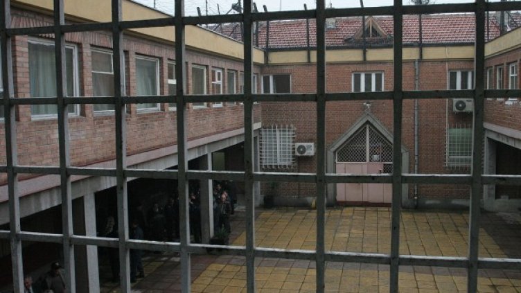 Снимка: Булфото, архив