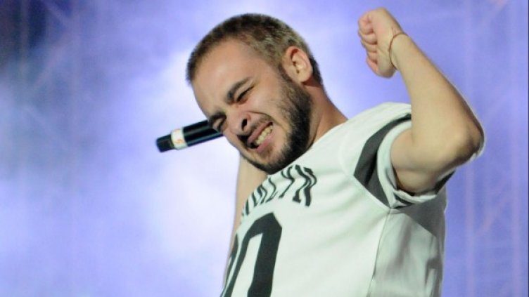 Снимка: Булфото, архив