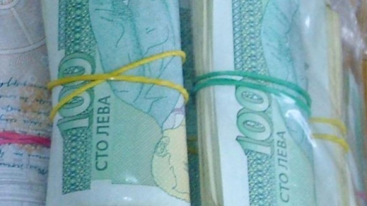 Снимка: Булфото, архив