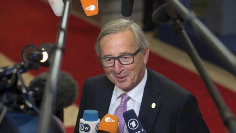 Жан-Клод Юнкер. Снимка: архив, Reuters