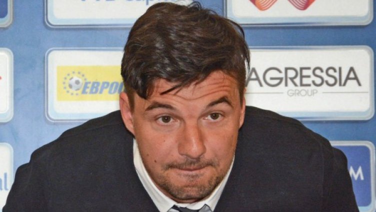 Снимка: Булфото