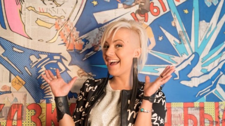 Снимка: БНТ