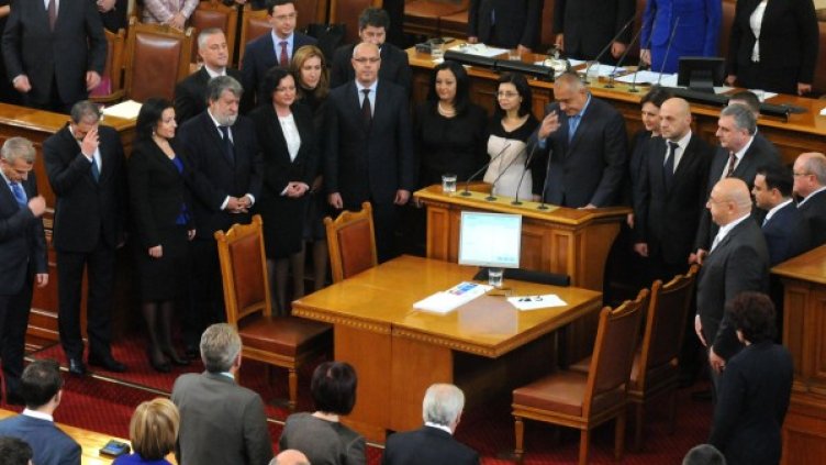 Снимка: Булфото, архив