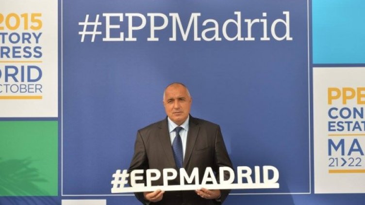 Снимки: Facebook