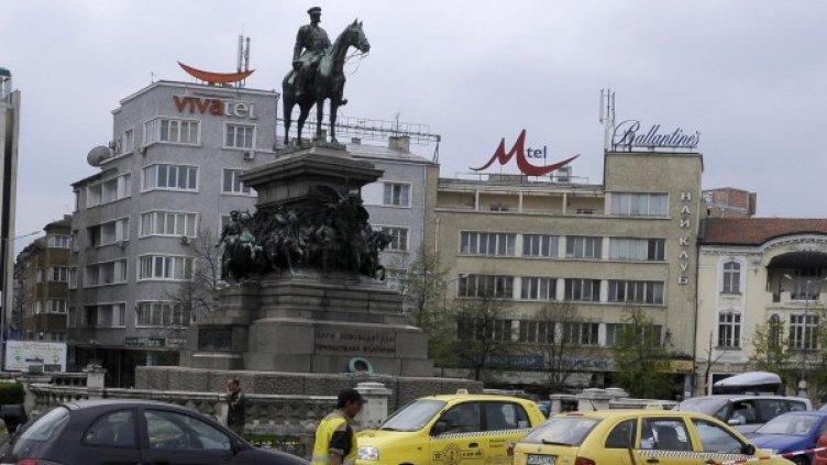 Снимка: Булфото, архив