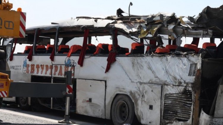 Снимка: архив, БулФото