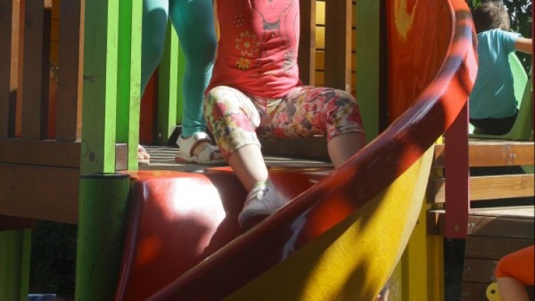 Снимка: архив, БулФото