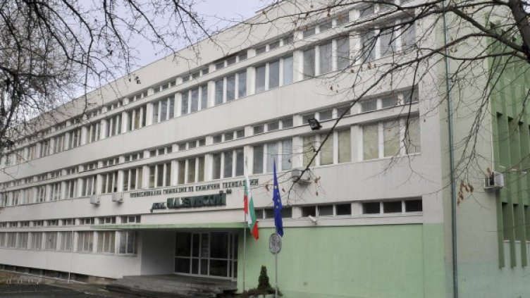 Снимка: архив Булфото