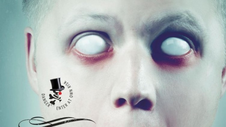 Снимка: клуб Ялта