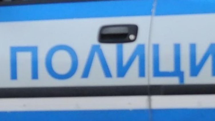 Снимка: Булфото, архив