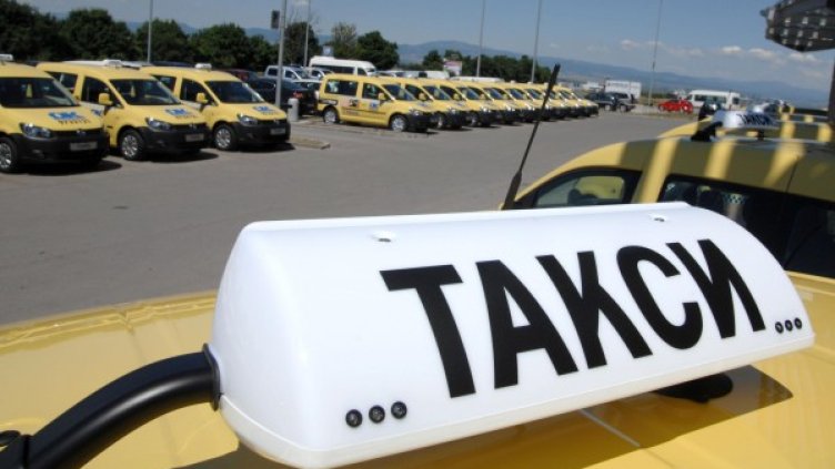 Снимка: архив Булфото