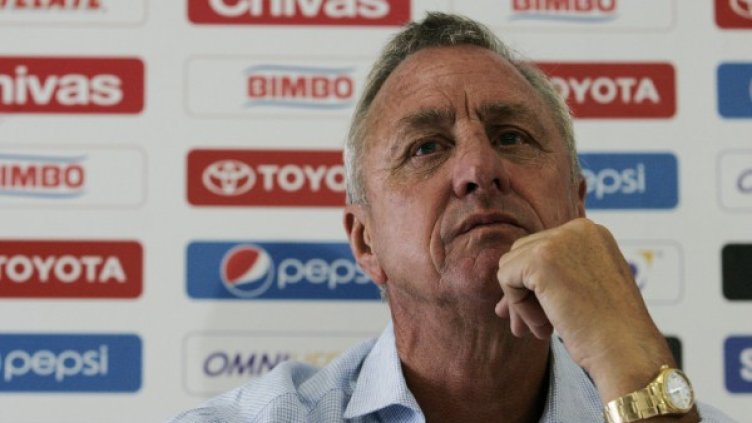 Снимка: Reuters, архив