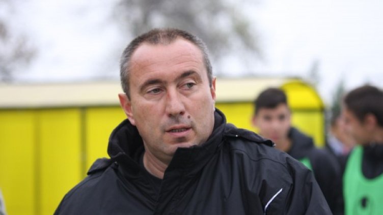 Снимка: Булфото