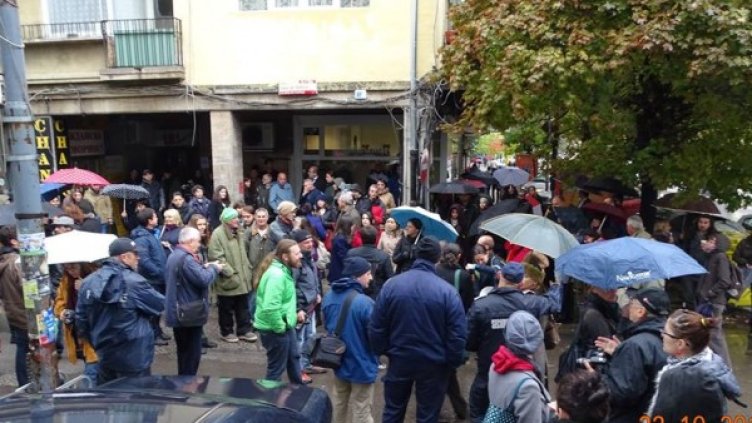 Снимка: Facebook