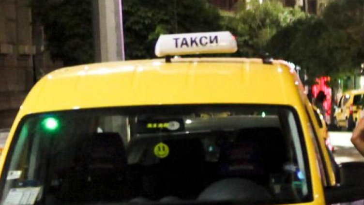 Снимка: Булфото, архив