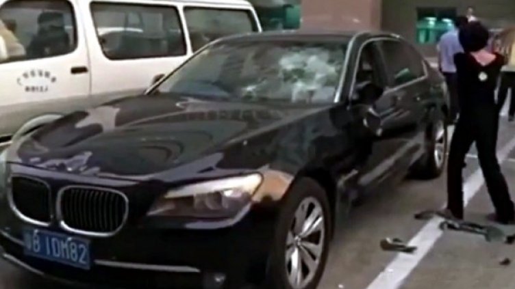 Снимка: YouTube