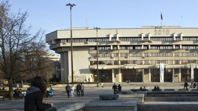 Снимка: Булфото, архив