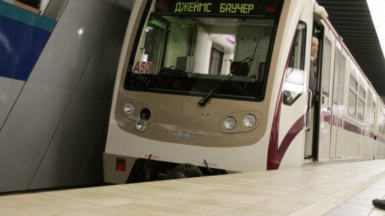 Снимка: архив Булфото