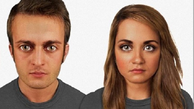 Снимка: Daily Mail