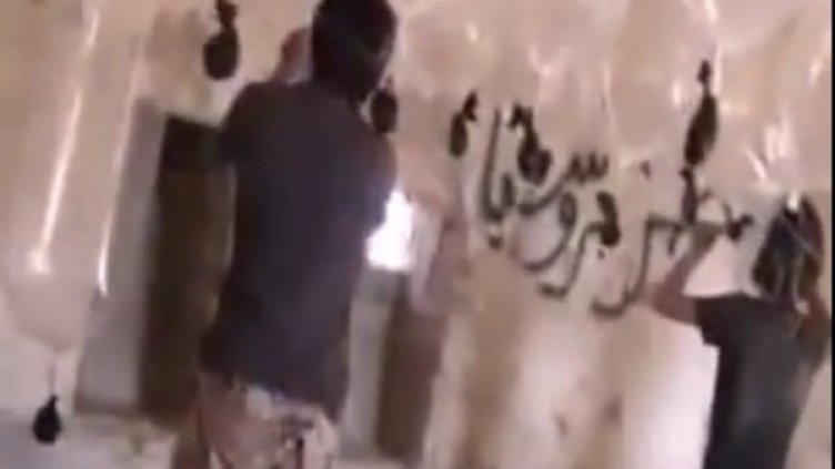 Снимка: YouTube