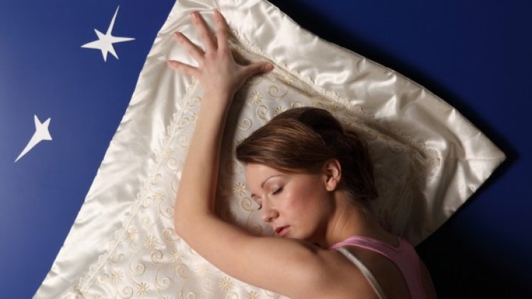 Снимка: photl.com