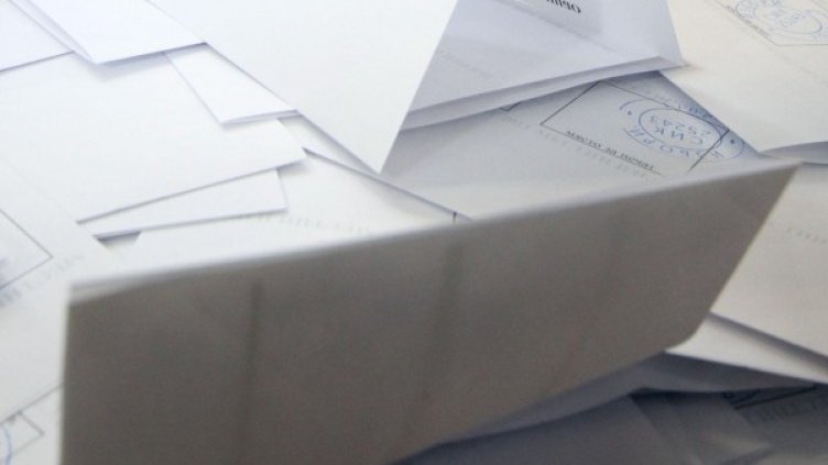 Снимка, архив: Булфото