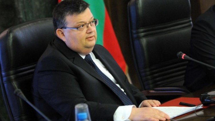 Снимка: архив, БулФото