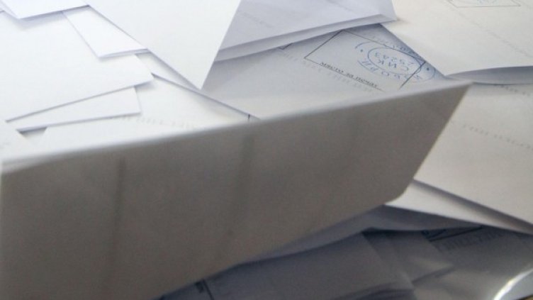 Снимка: архив, Булфото