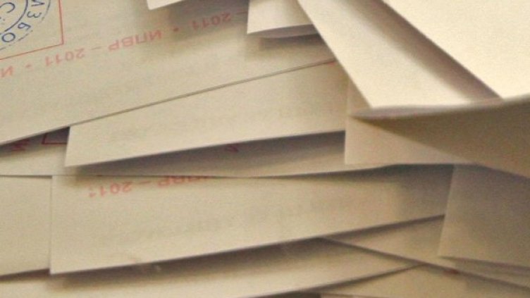 Снимка: архив, Булфото