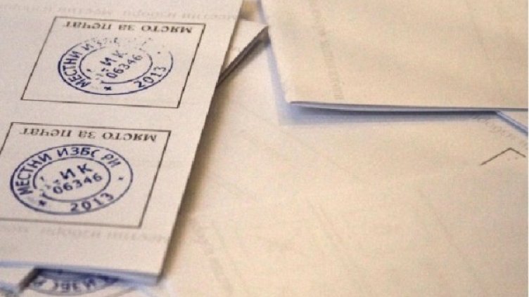 Снимка: архив Bulphoto