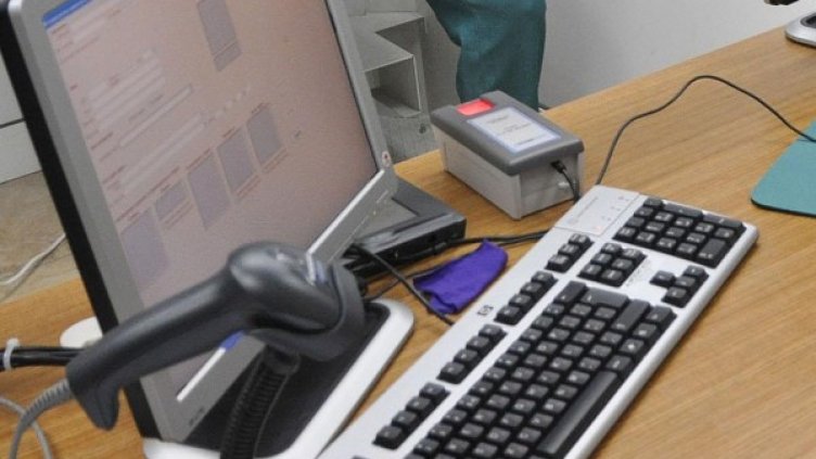 Снимка: архив, Булфото