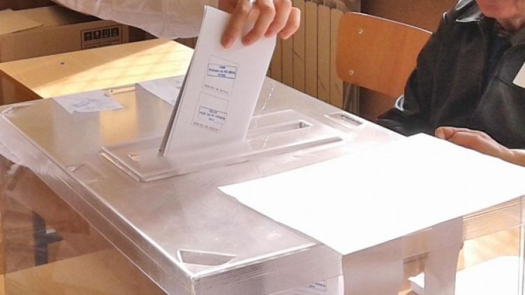 Снимка: архив, Булфото