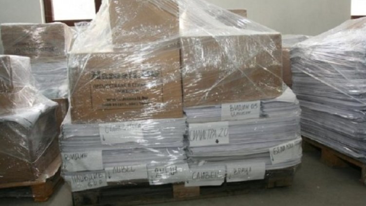 Снимка: архив, Булфото