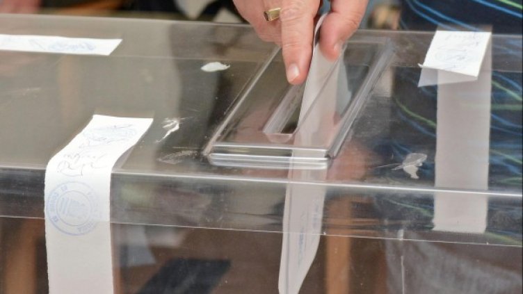 Снимка: Булфото, ахрив