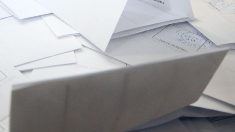 Архив: Булфото