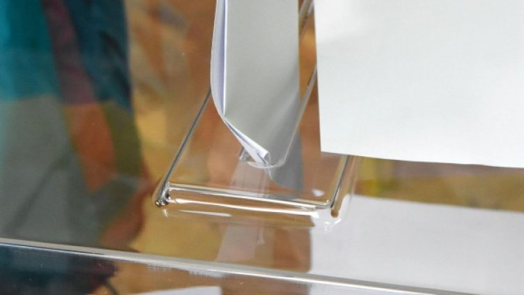 Снимка: Булфото, ахрив