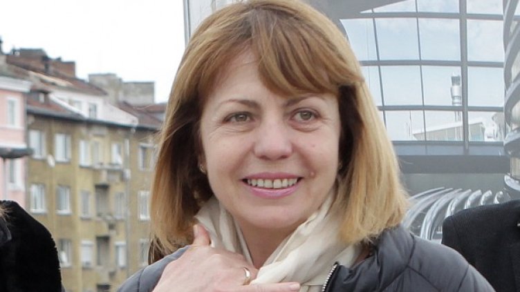 Снимка: архив, БТА