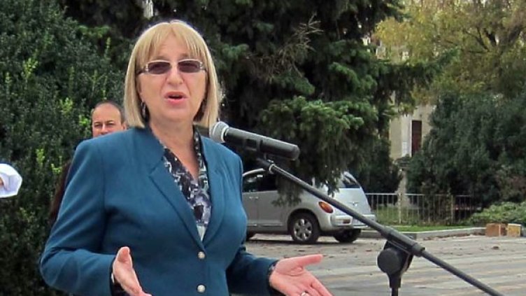 Снимка, архив: БТА