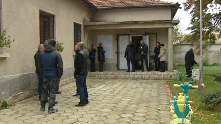 Снимка: Bulgaria ON AIR