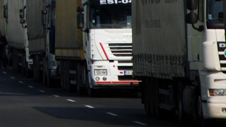 Снимка: Булфото, ахрив