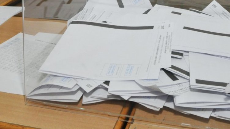 Снимка: Булфото, ахрив