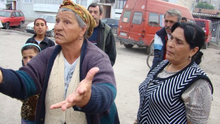 Снимка: Булфото