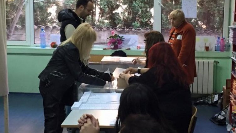 Снимка: Facebook