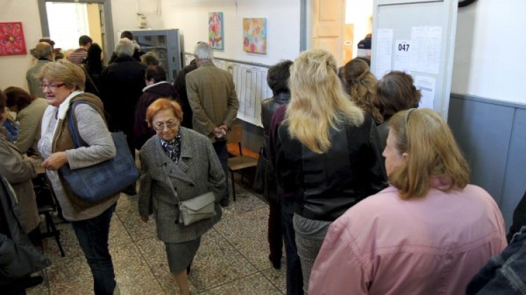 Снимка: Булфото