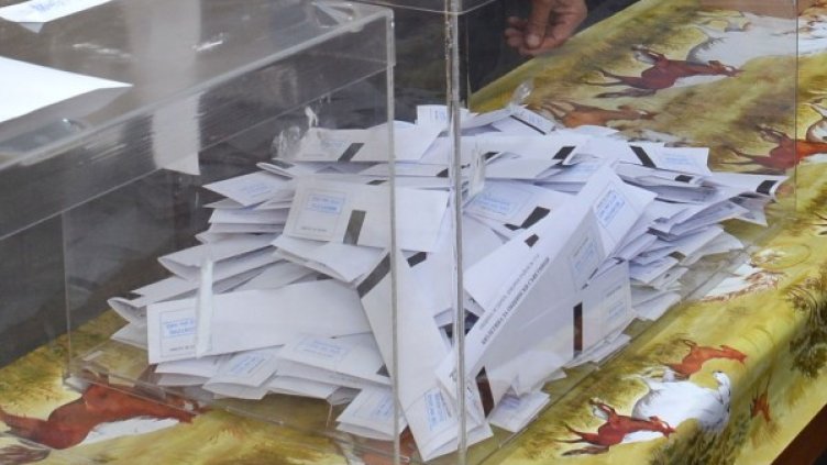 Снимка: Архив БТА