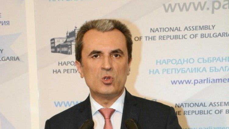 Снимка: Булфото